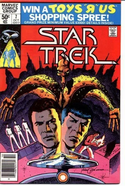 Cover of Tomorrow or Yesterday