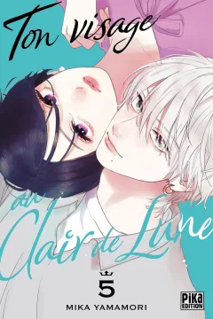 Issue #5
