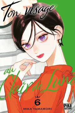 Issue #6