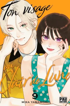 Issue #9
