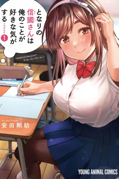 Vol. 1