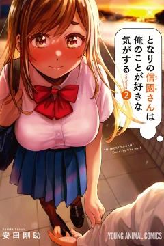 Vol. 2