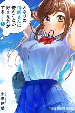 Vol. 3