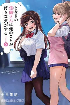 Vol. 5