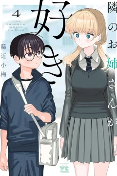 Vol. 4