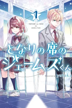 Vol. 1