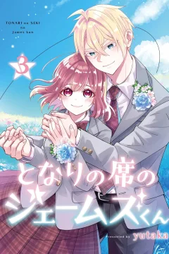 Vol. 3