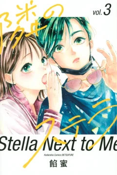Vol. 3