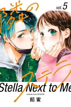 Vol. 5