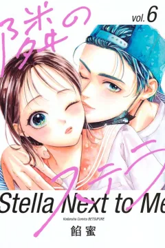 Vol. 6
