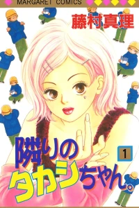 Vol. 1