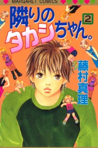 Vol. 2