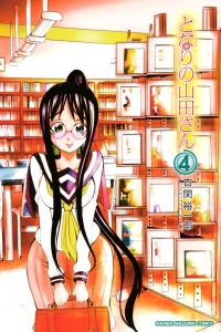Vol. 4