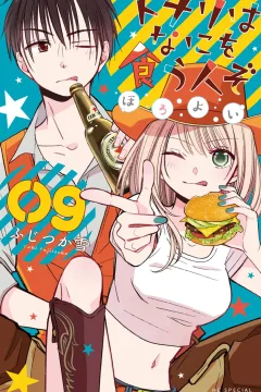 Volume 9