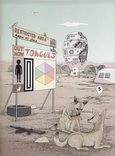 Cover of Issue #5