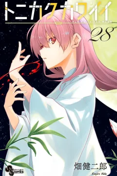 Vol. 28