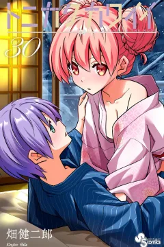 Vol. 30
