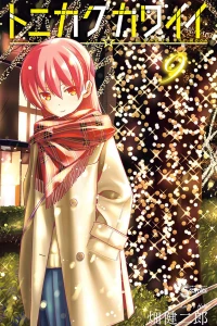 Vol. 9