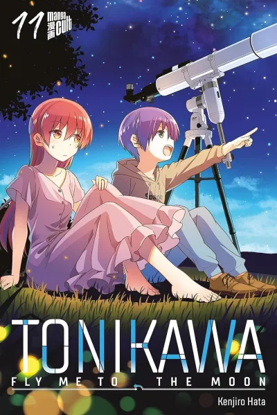 Cover of Issue #11