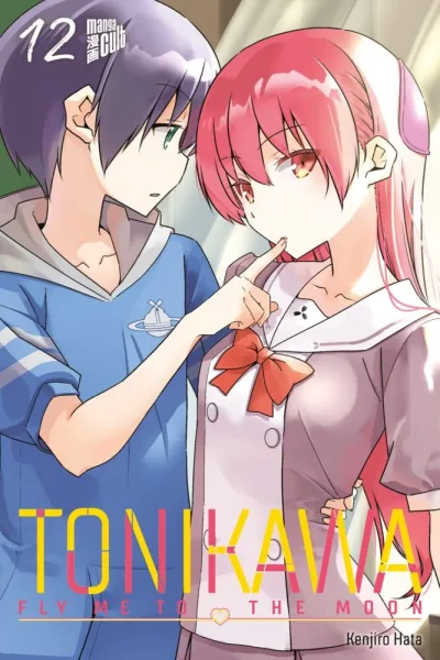 Cover of Issue #12