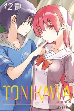 Issue #12