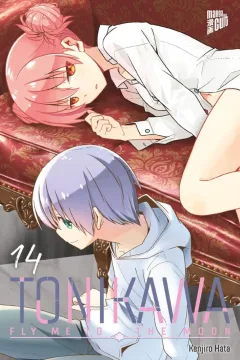 Issue #14