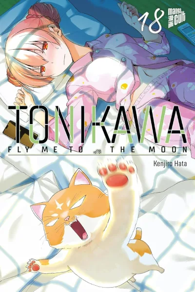 Cover of Issue #18