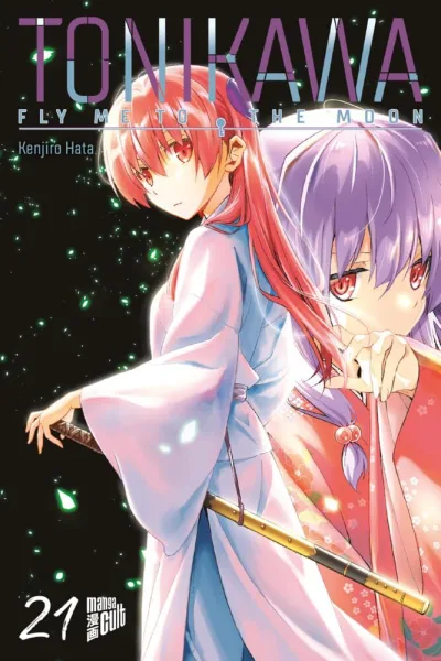 Cover of Issue #21