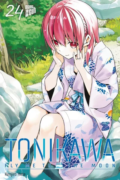 Cover of Issue #24