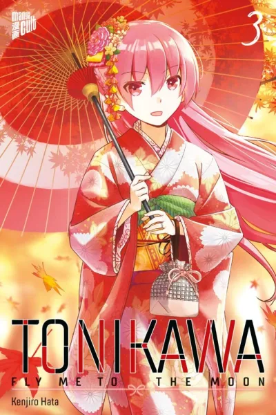 Cover of Issue #3