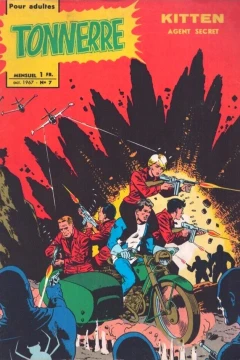 Issue #7