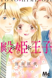 Vol. 1