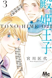 Vol. 3