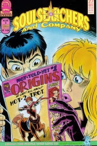 Too Late To Lock The Barn Door...!