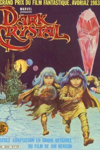 Dark Crystal