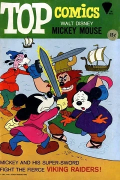 Issue #4