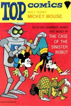 The Case of the Sinister Robot