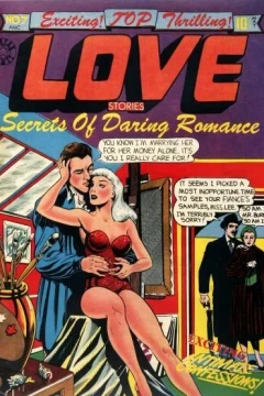 Issue #7
