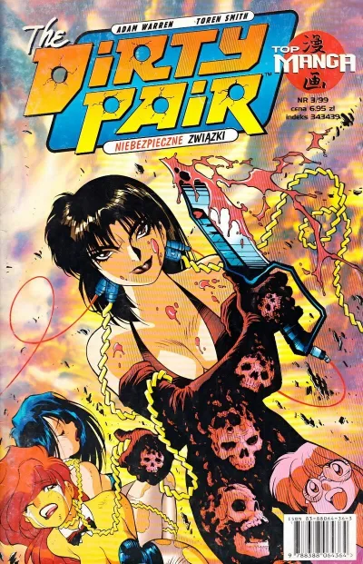 Cover of The Dirty Pair: Niebezpieczne związki