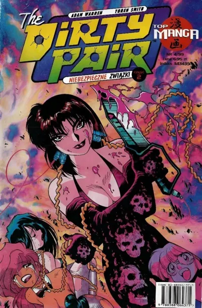 Cover of The Dirty Pair: Niebezpieczne związki część 2