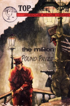 The Milion Pound Prize