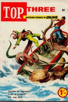 Issue #3