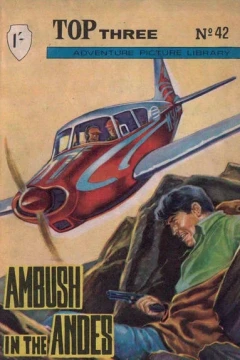 Issue #42