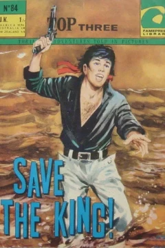 Issue #84