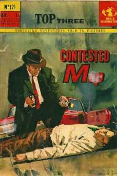 Issue #121