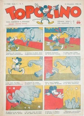 Cover of Issue #1