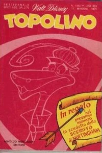 Paperino e il vaso rosso dei Ming
