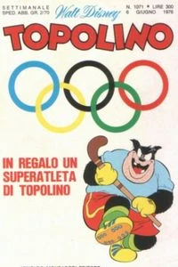 Zio Paperone e la terra di luna