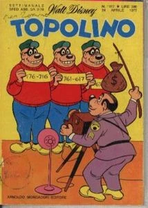 Cover of Zio Paperone e la moneta esplosiva