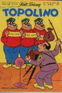 Zio Paperone e la moneta esplosiva